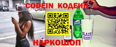героин Кимры