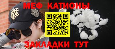 СК Кинель