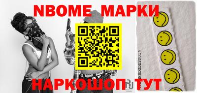 героин Кимры