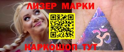 таблы Канаш