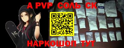 героин Кимры