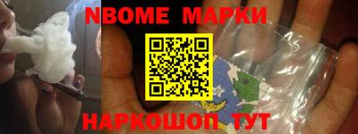 мефедрон мука Кингисепп