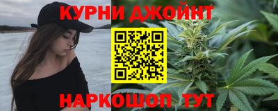 таблы Канаш