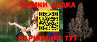 мефедрон мука Кингисепп