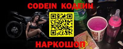 героин Кимры