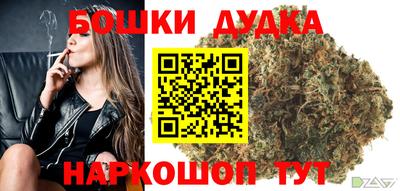 героин Кимры