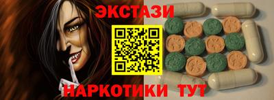 мефедрон мука Кингисепп