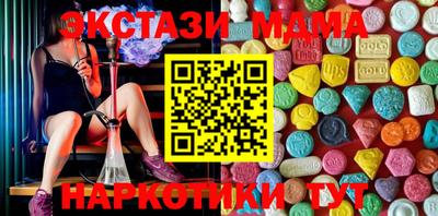 СК Кинель