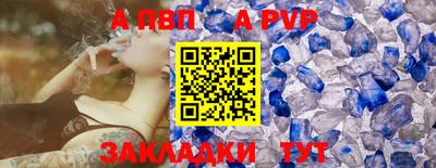 мефедрон мука Кингисепп