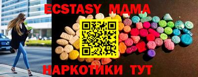 героин Кимры