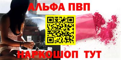 СК Кинель