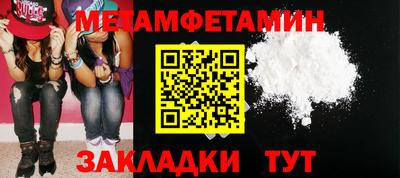 героин Кимры
