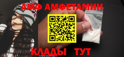 мефедрон мука Кингисепп
