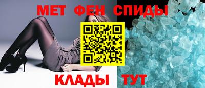 СК Кинель
