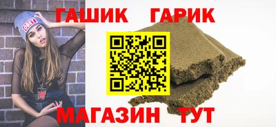 СК Кинель